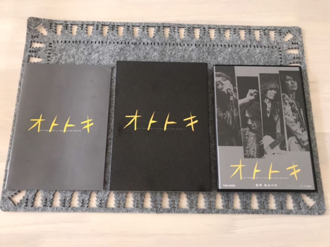 オトトキ ファンクラブ初回生産限定版