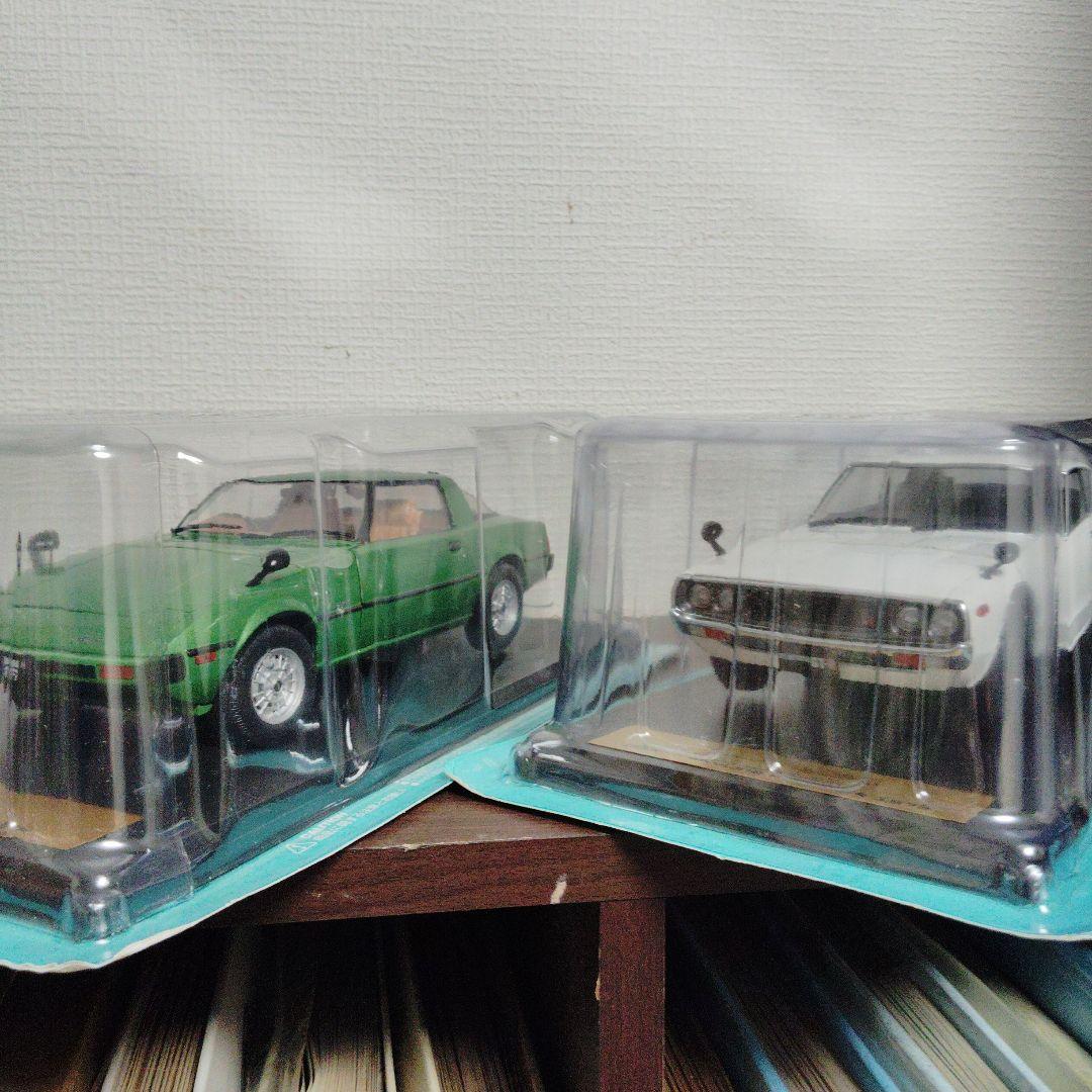 アシェット国産名車1/18　RX-7 SA22CとケンメリGT-R 2台セット