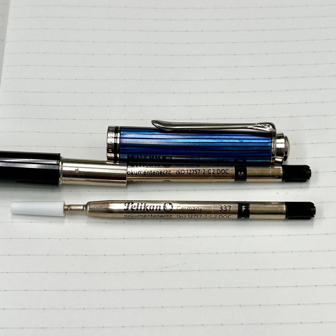 ペリカン スーベレーン K805 ボールペン。予備リフィル付き Pelikan
