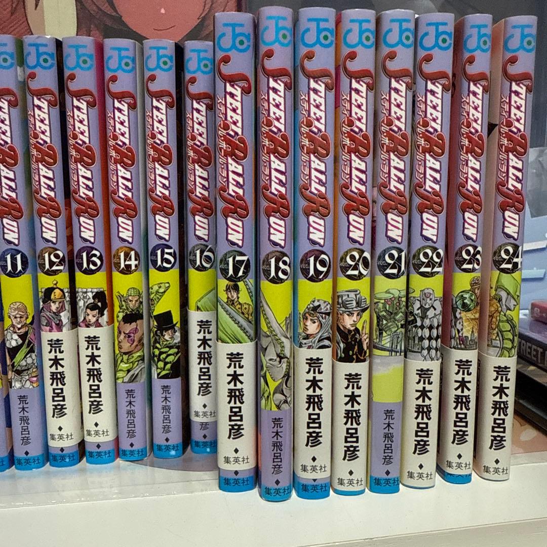 f*t様 ジョジョの奇妙な冒険 スティールボールラン全巻セット1〜24