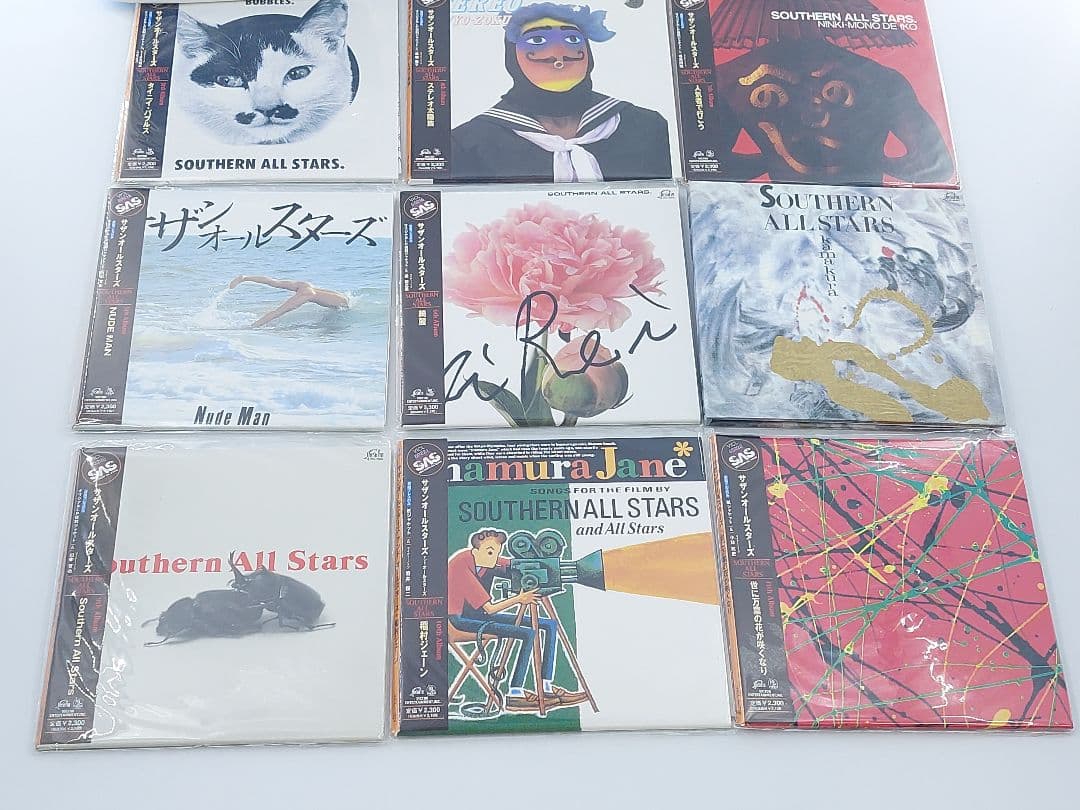 激レア 完全生産限定盤 サザンオールスターズ 紙ジャケット仕様 CD11枚セット