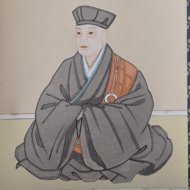 souyu 　紫野　小林太玄筆　利休居士像　和光画賛　共箱　C　8863A