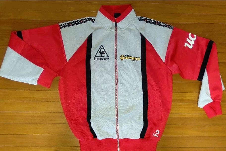 名古屋グランパスエイト選手実用品ジャージ 上下セット12番
