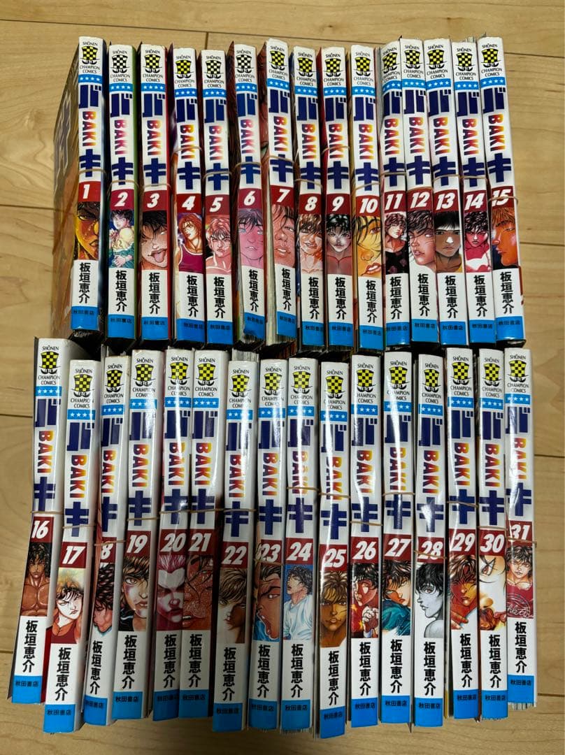刃牙シリーズ 5作品 149巻セット➕外伝➕10.5巻