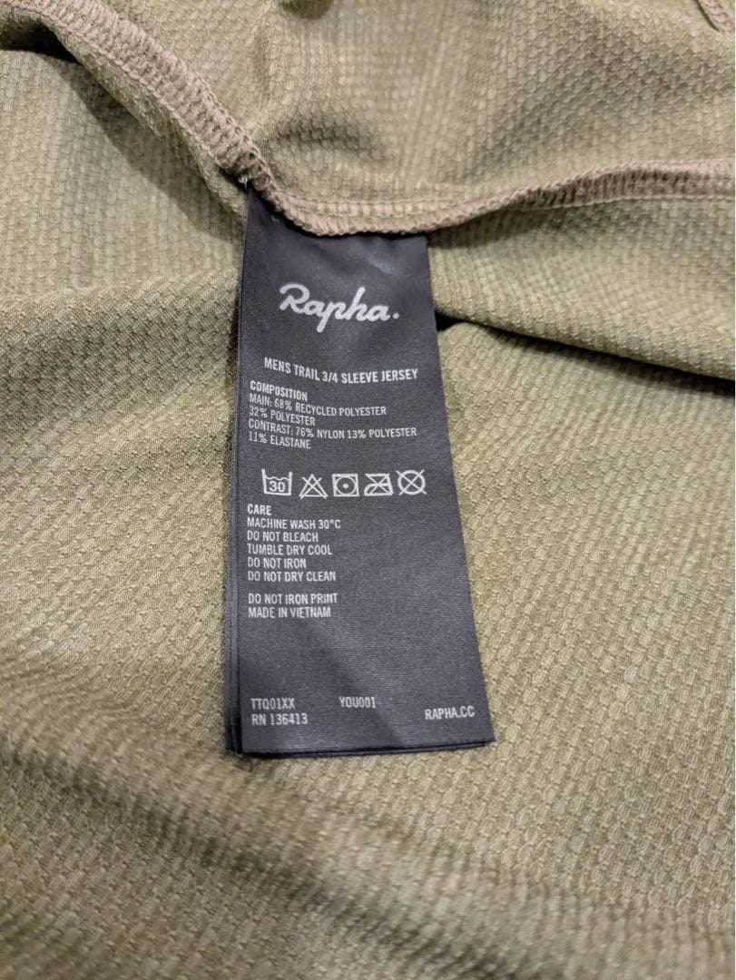 Rapha trail 3/4 sleeve jersey カーキXL