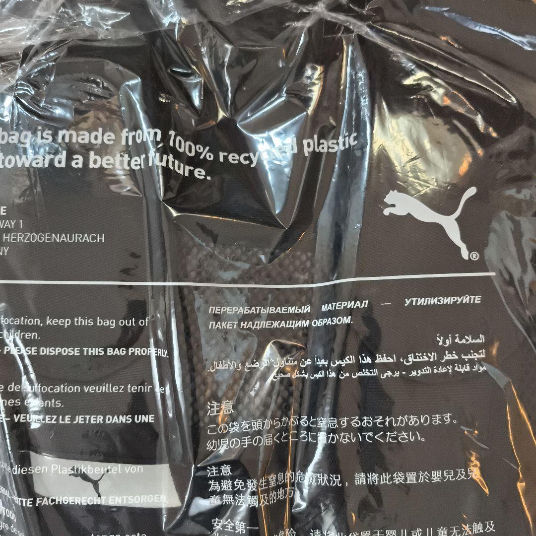 京都サンガF.C. ファンクラブ限定リュック バックパック（45L）（非売品）