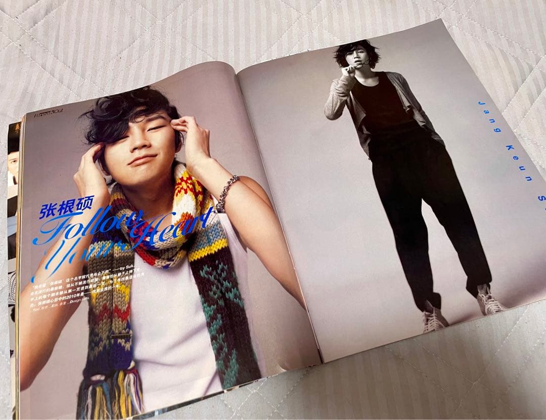 ★中国雑誌 2冊セット 三浦春馬 佐藤健 チャングンソク★