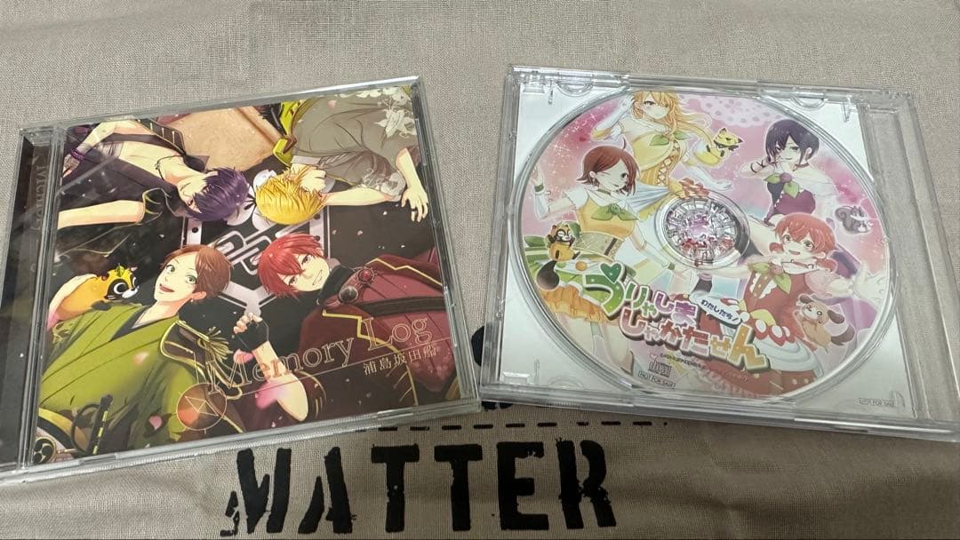 浦島坂田船 CD