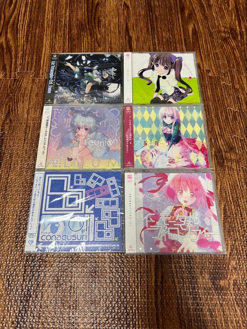 Liz Triangle こなぐすり 10枚 まとめ 東方project 帯有