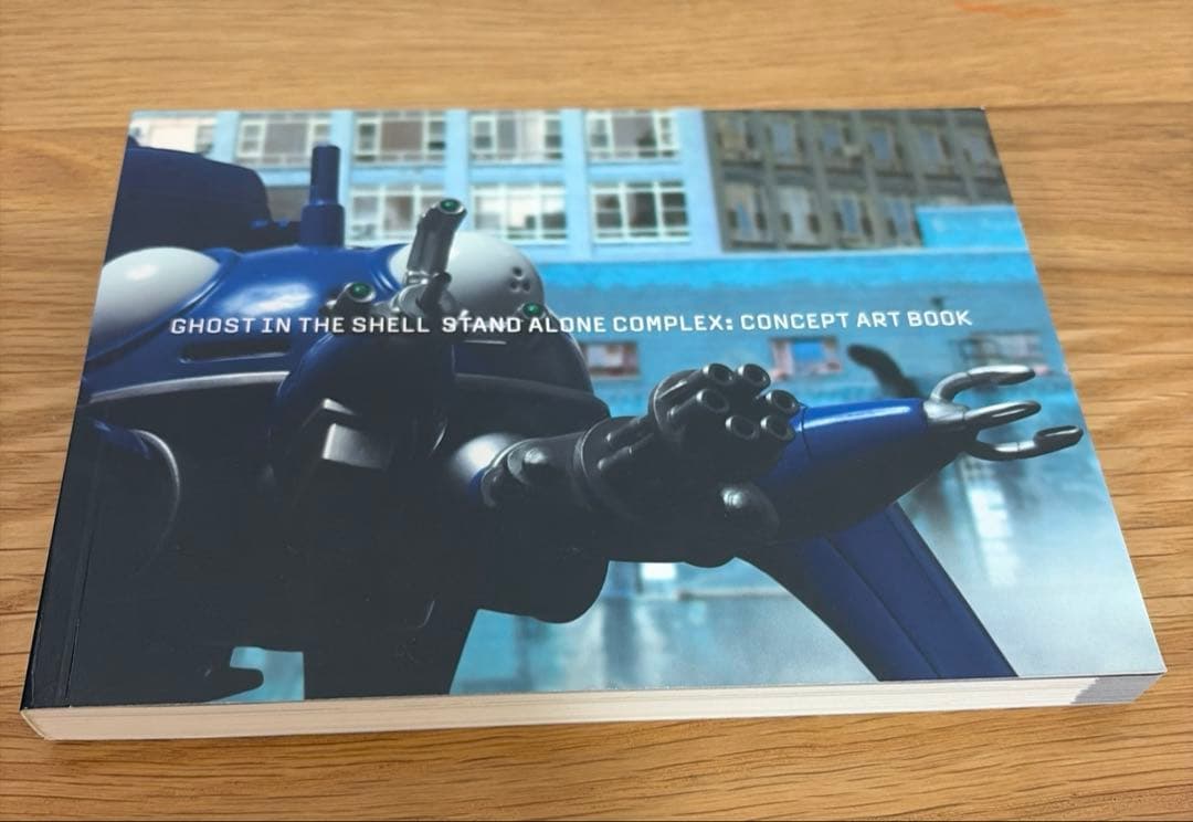 攻殻機動隊STAND ALONE COMPLEX DVD-BOX〈初回限定生産〉
