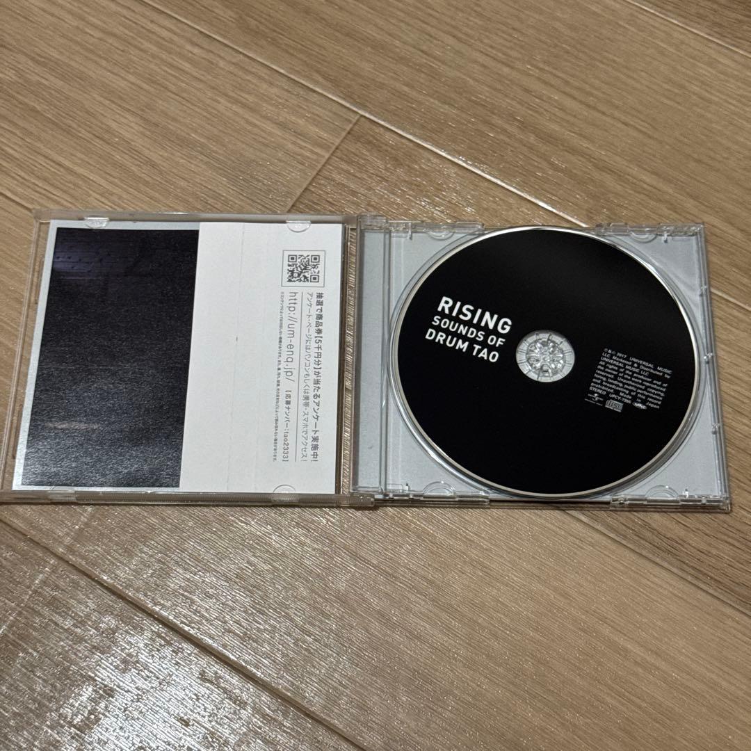 まとめ6点セット DRUM TAO 動作未確認 CD DVD ドラマーズ