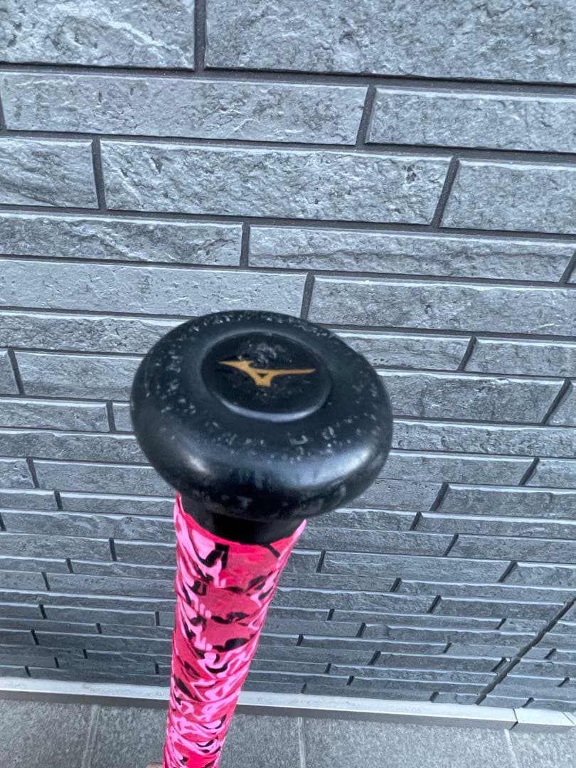 MIZUNO ビヨンドマックスレガシー ブラック/ゴールド 軟式バット