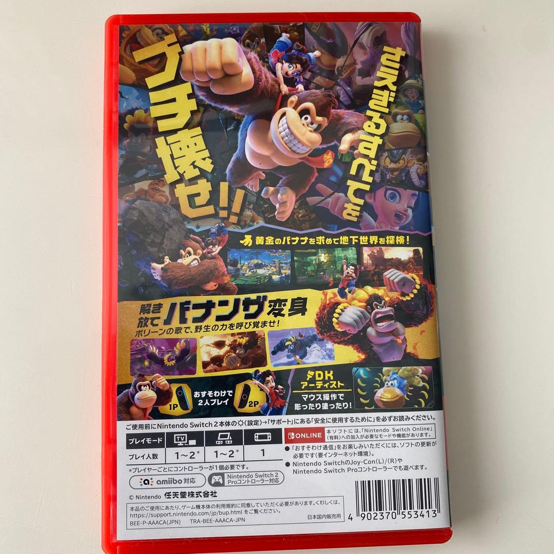 Switch2 ソフト　ドンキーコング　バナンザ