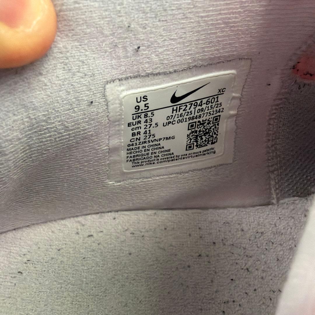 Nike バスケットボールシューズ US 9.5