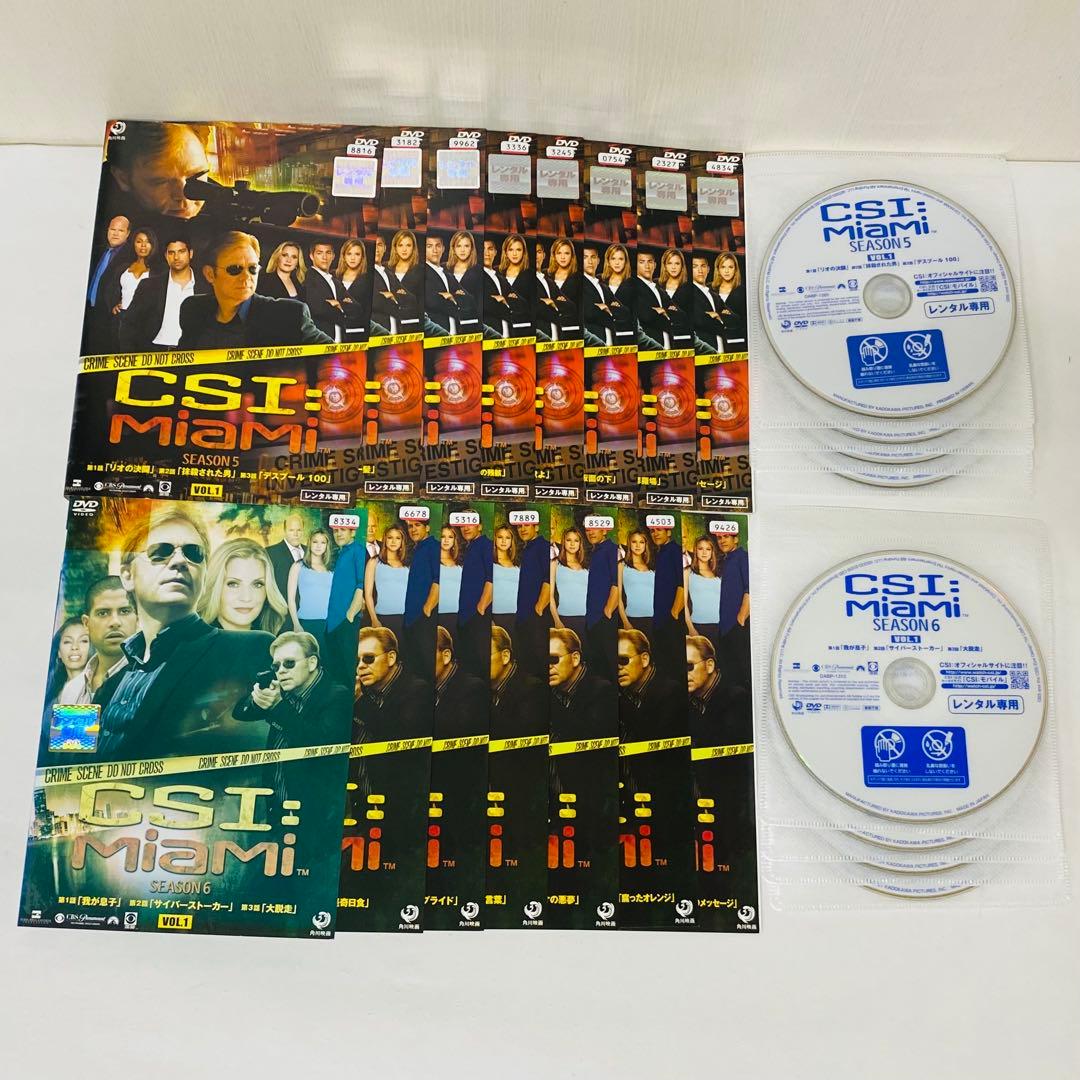 全80枚セット　海外ドラマ　CSI マイアミ　DVD シーズン1-10 全巻