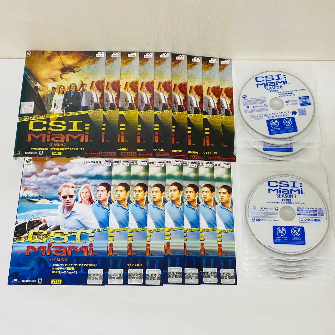 全80枚セット　海外ドラマ　CSI マイアミ　DVD シーズン1-10 全巻