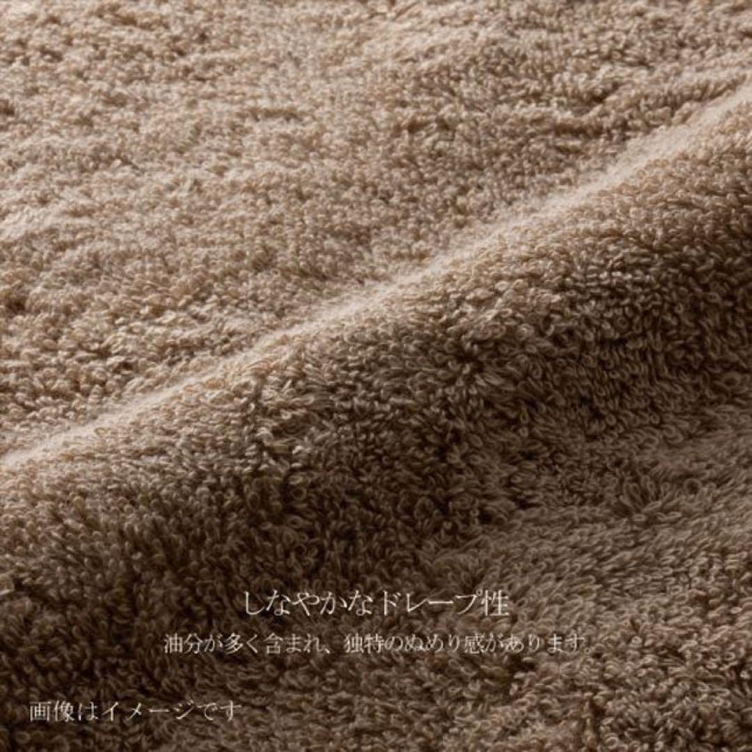 今治 極上バスタオル 木箱入り２枚