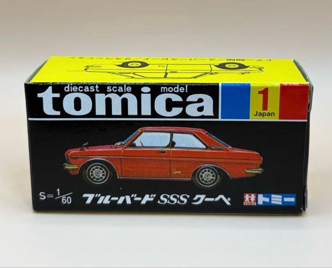 トミカ黒箱　30周年記念 復刻版 (18台)