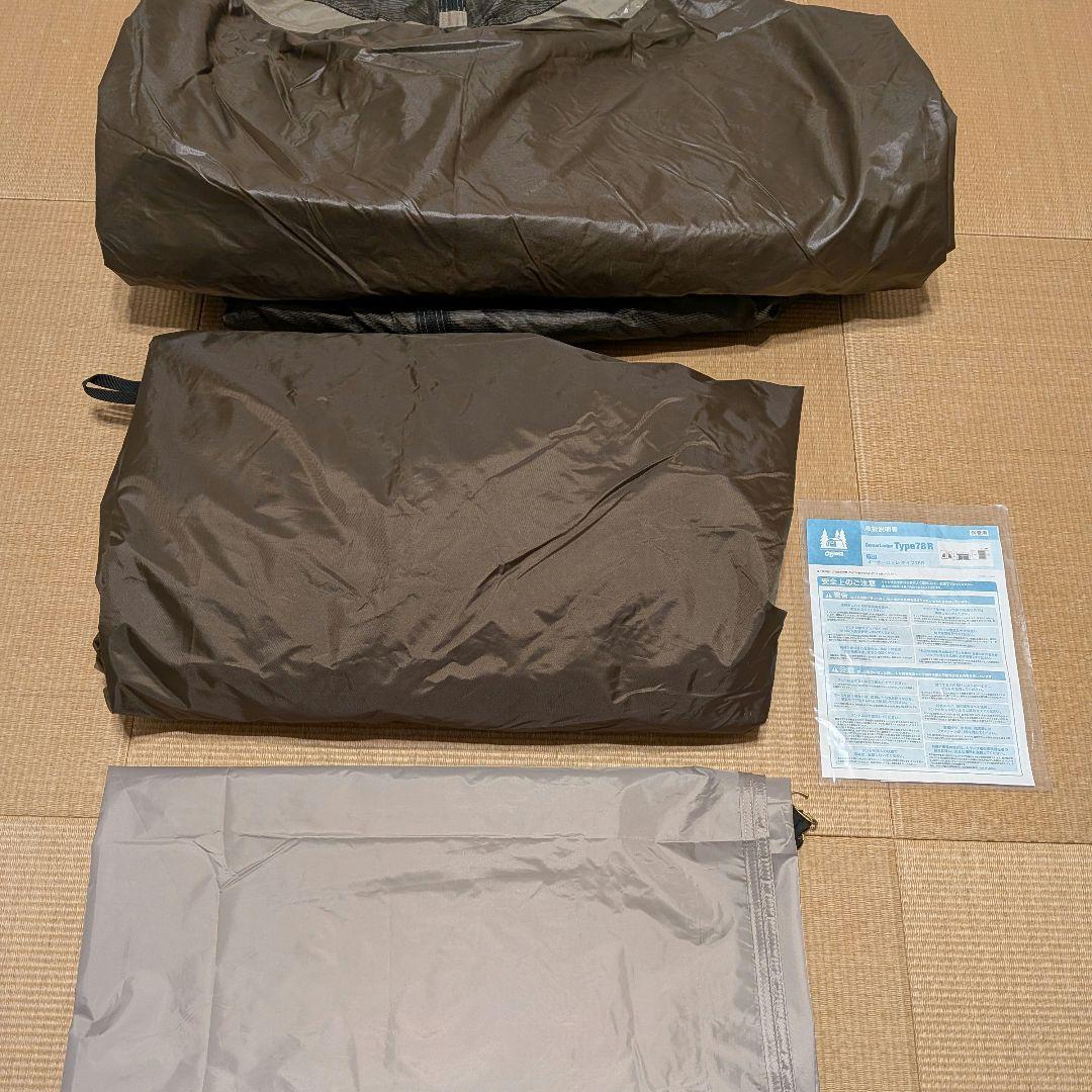 オガワ ogawa オーナーロッジ タイプ78R