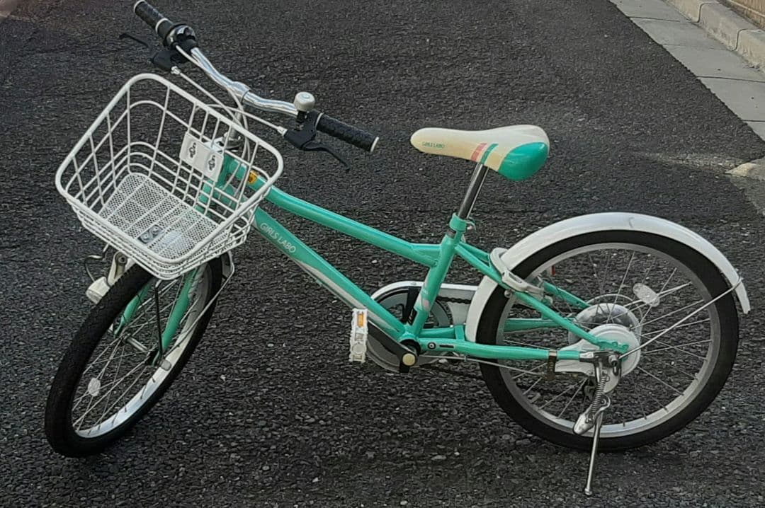 【練馬区引取】asahi 自転車 ガールズラボ　20インチ