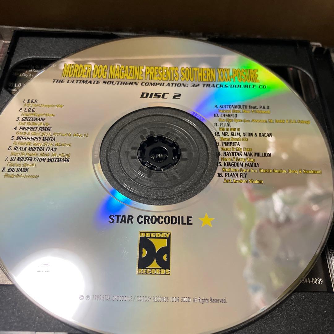 洋楽 SOUTHERN XXX-POSURE G-RAP G-Luv