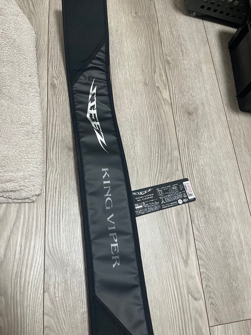 ダイワ スティーズSC C69MH KING VIPER キングバイパー