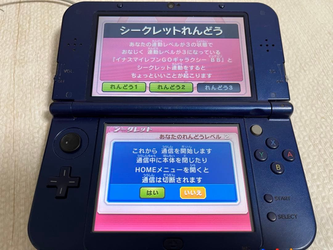 イナズマイレブンGO ギャラクシー スーパーノヴァ3DS ソフト
