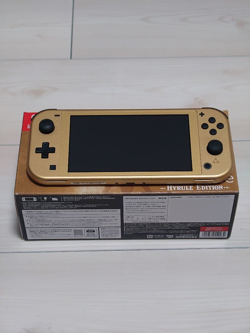 Nintendo Switch Lite Hyrule Edition ゴールド