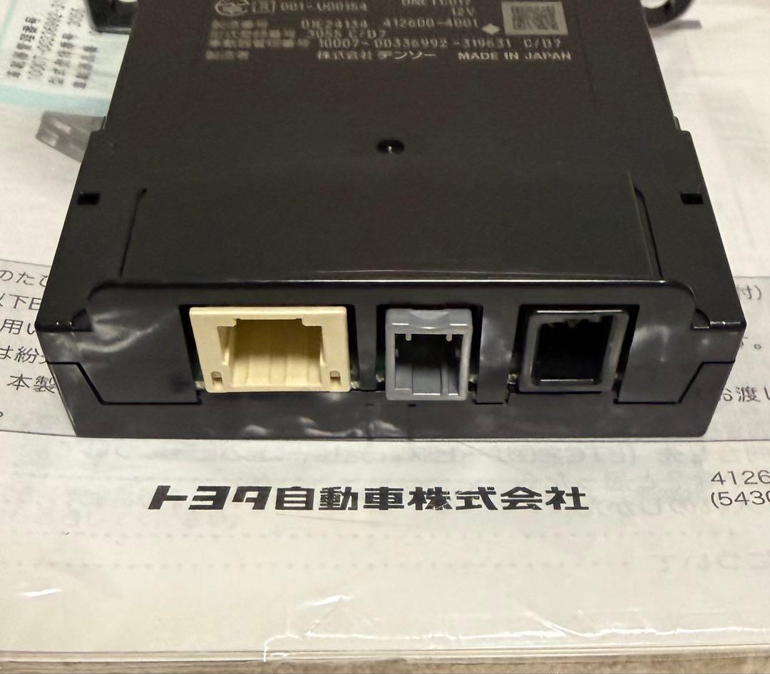 「中古」ITSスポット対応ETC2.0ユニット光ビーコンVICS機能付