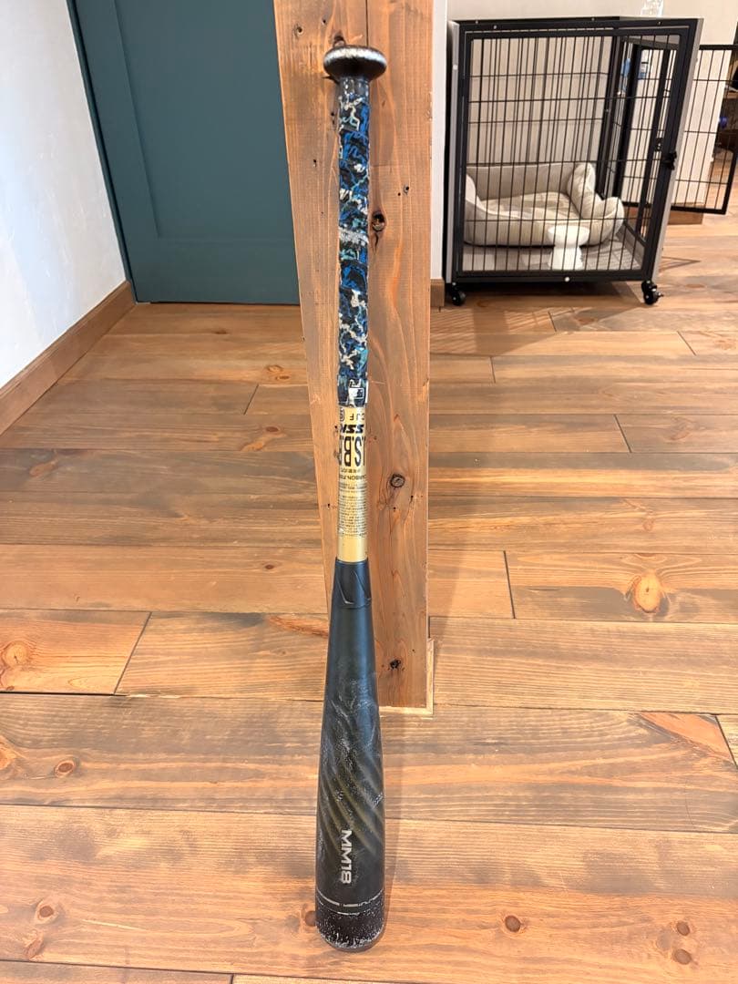 SSK J.S.B. 少年用軟式バット 78cm