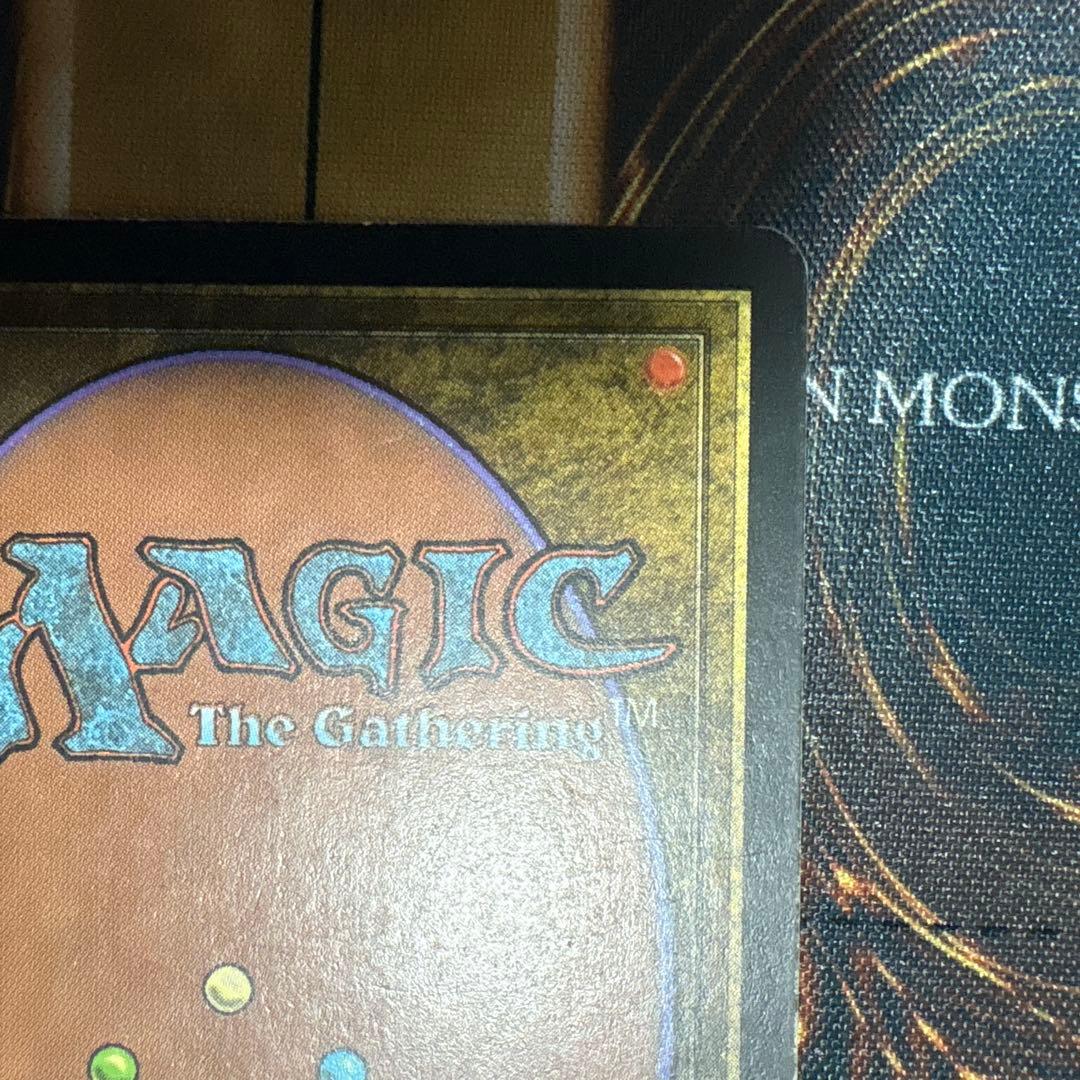 モックス・ダイアモンド MTG 日本語版