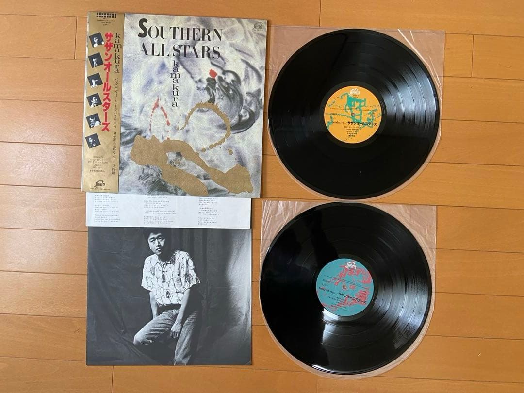 サザンオールスターズ LPレコード8枚➕ツアーパンフレット