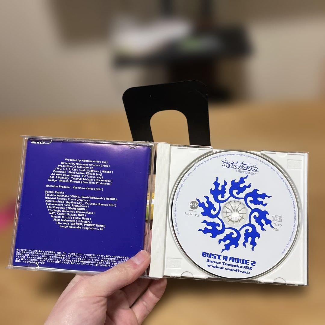ゲームCD バストアムーブ2 ダンス天国MIX オリジナルサウンドトラック