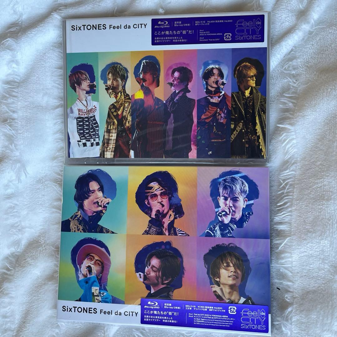 SixTONES LIVE DVD まとめ売り