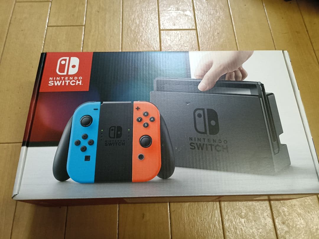 【完品専用ケース付き】Nintendo Switch 本体ネオンパープルオレンジ