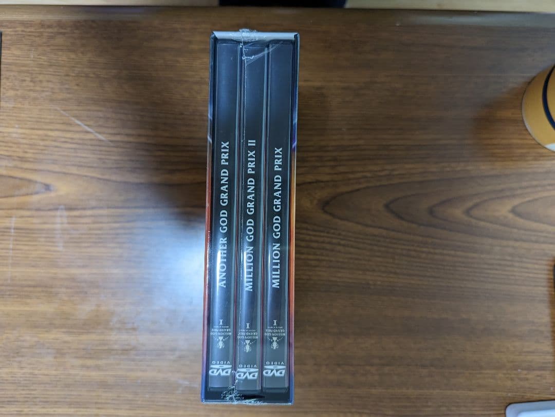 未開封新品　ミリオンゴッドグランプリ　DVD3枚組セット