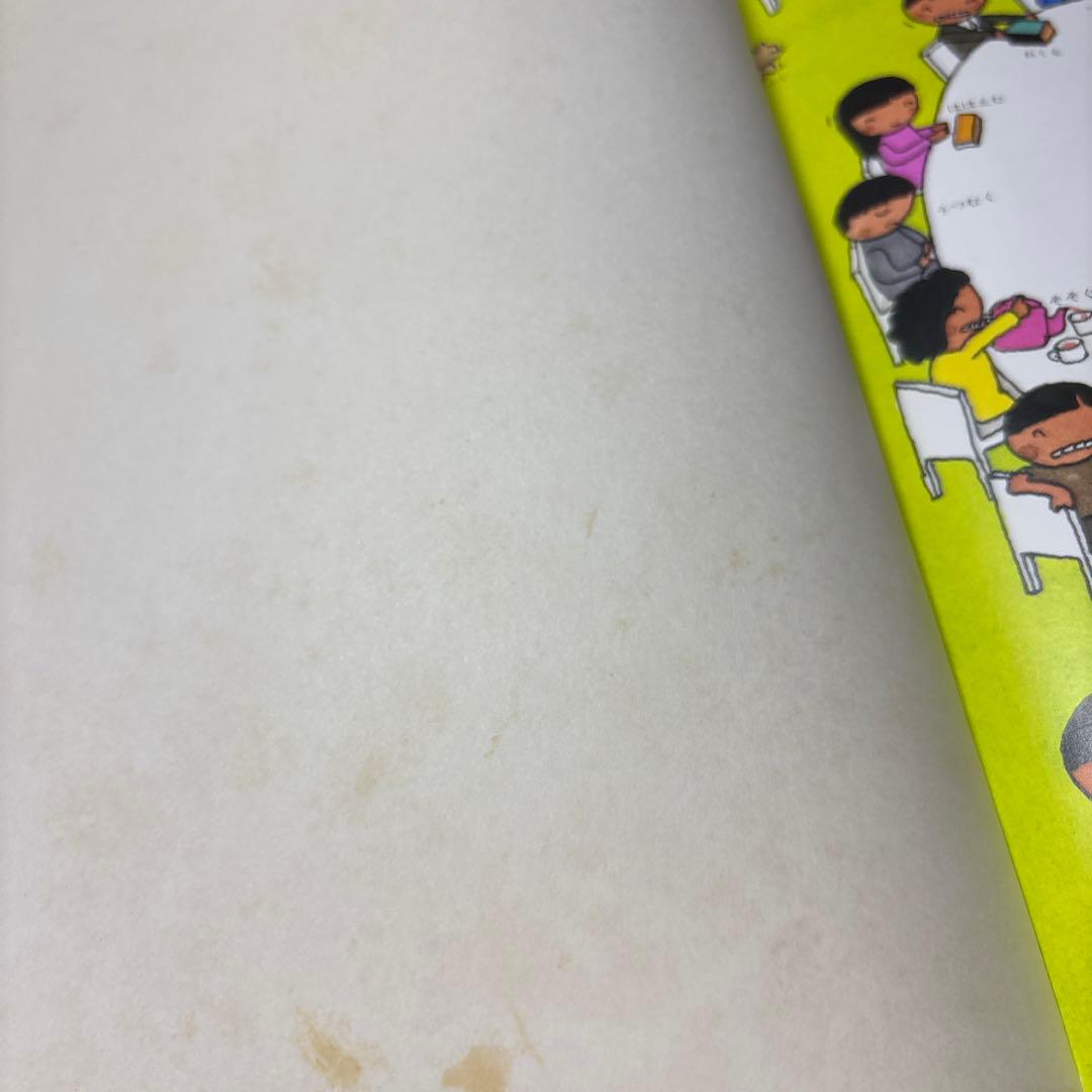 5567YM◎言葉図鑑　うごき、くらし、つなぎなど五味太郎　①〜⑩ 10冊セット