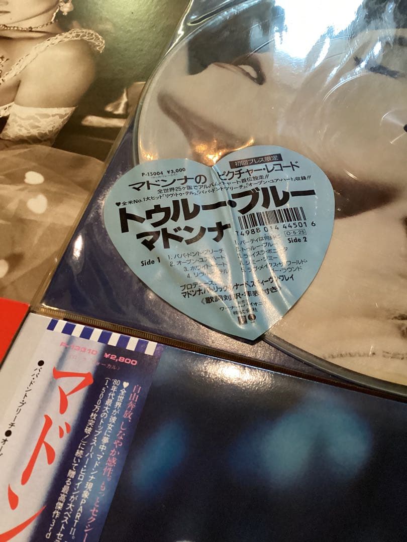 マドンナ レコード４枚