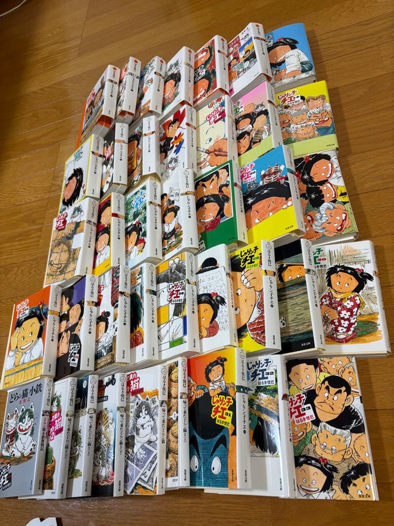 【裁断済】じゃりン子チエ1〜34巻【全巻】、どらン猫小鉄奮戦記【6巻、全巻】