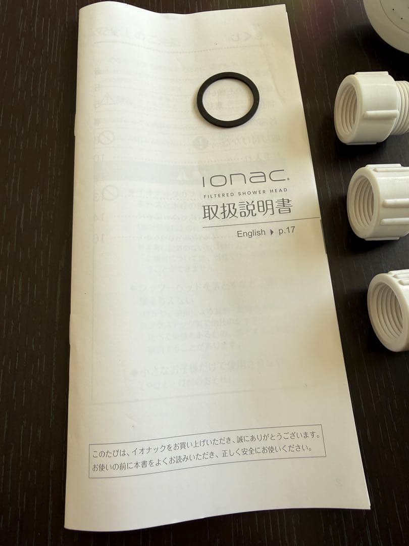 【新品未使用品】IONAC イオナック シャワーヘッド カートリッジ付き