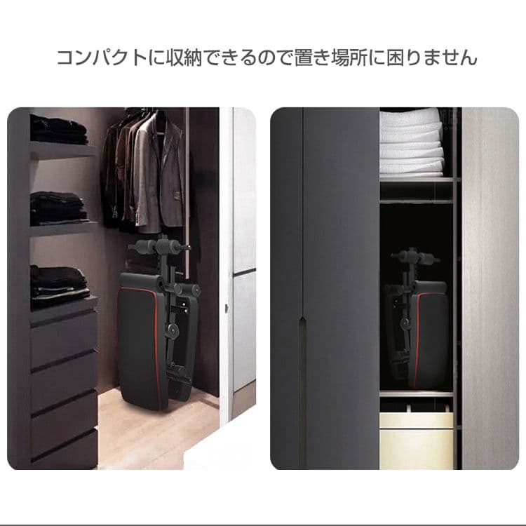 【数量限定！】腹筋マシーン 腹筋ベンチ トレーニング 自宅トレ ハンドベルト付き