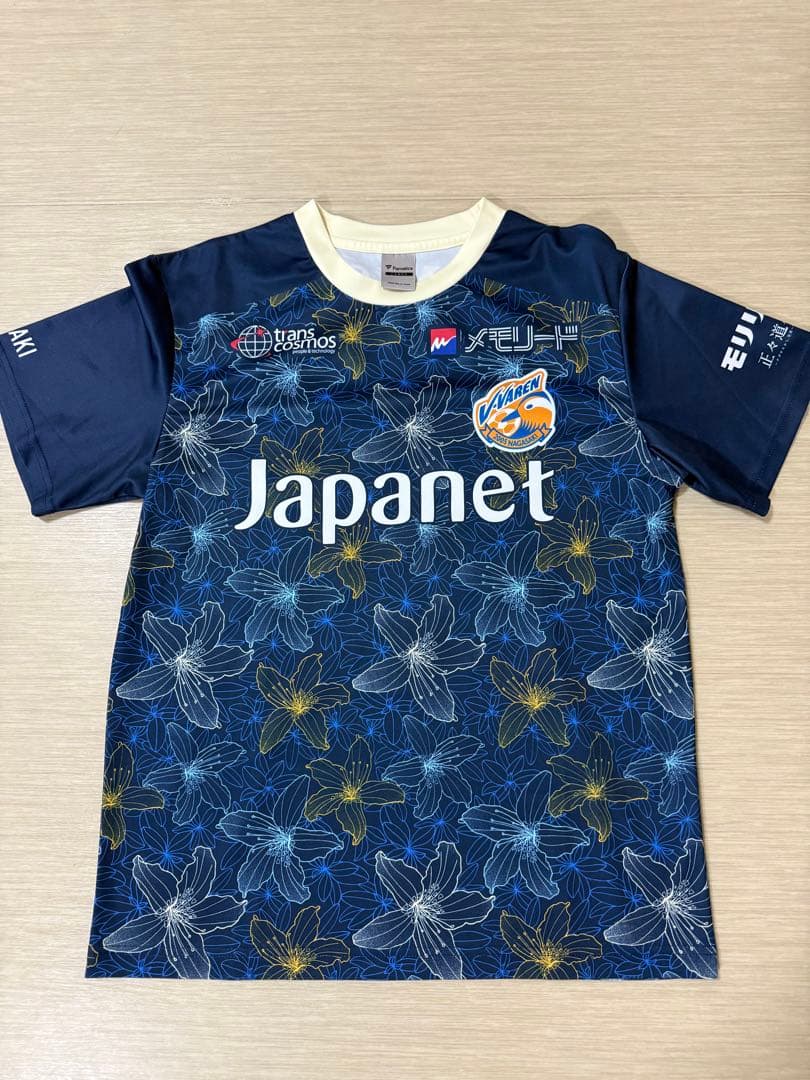 Vファーレン長崎 平和祈念 コンフィットTシャツ 山田陸