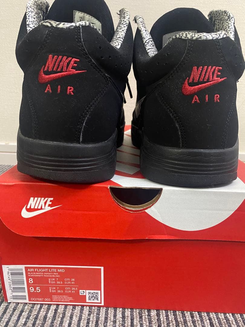 NikeAirFlightLiteナイキエアフライト26cm