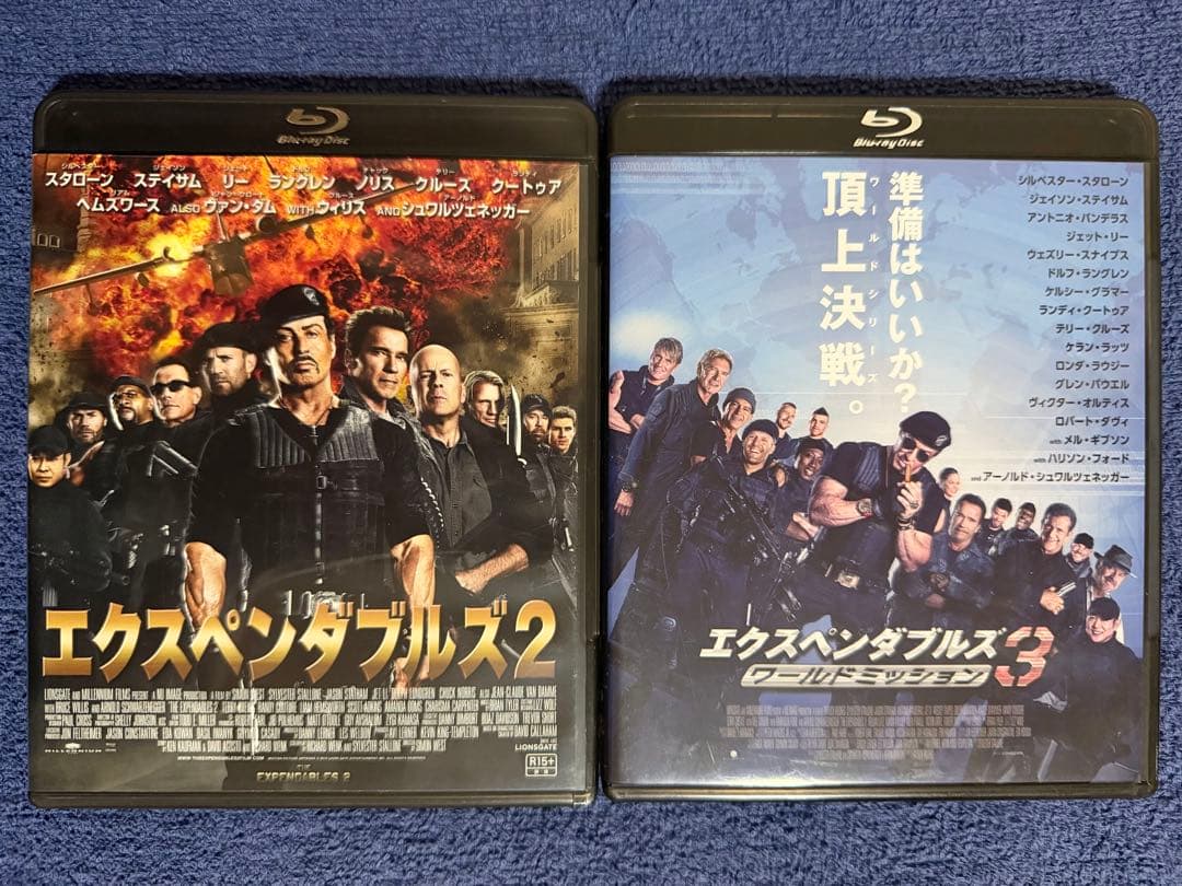 エクスペンダブルズ 4作品セット Blu-ray
