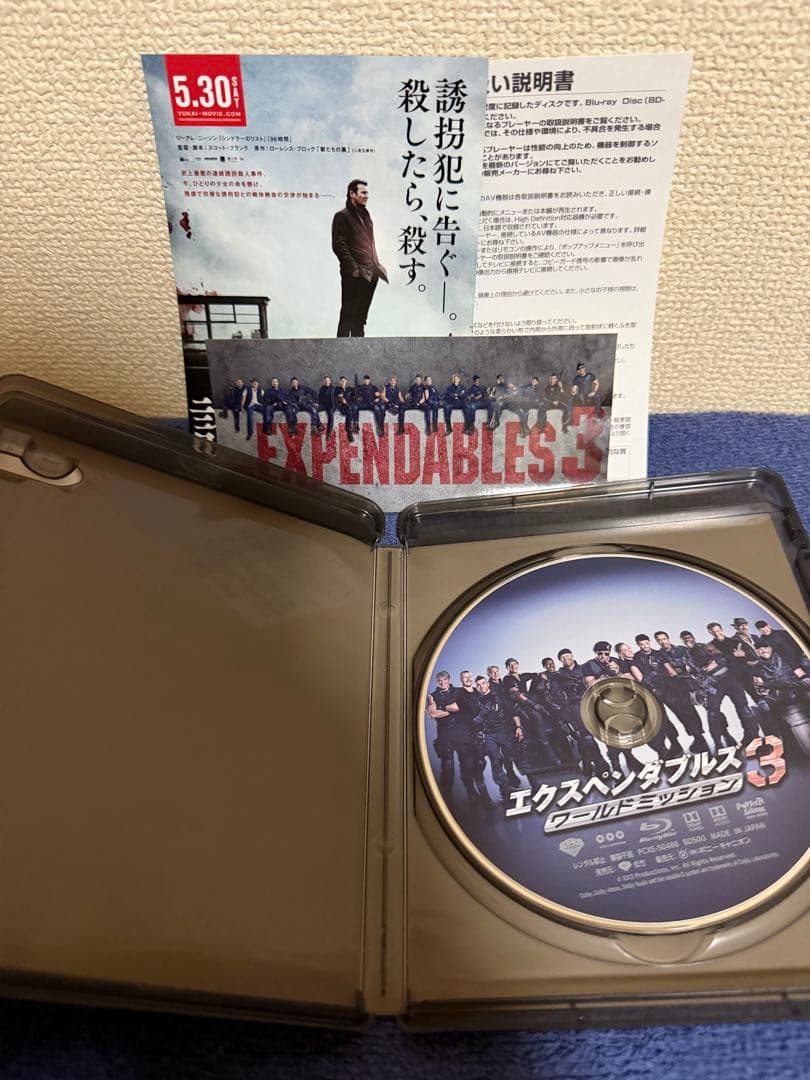 エクスペンダブルズ 4作品セット Blu-ray
