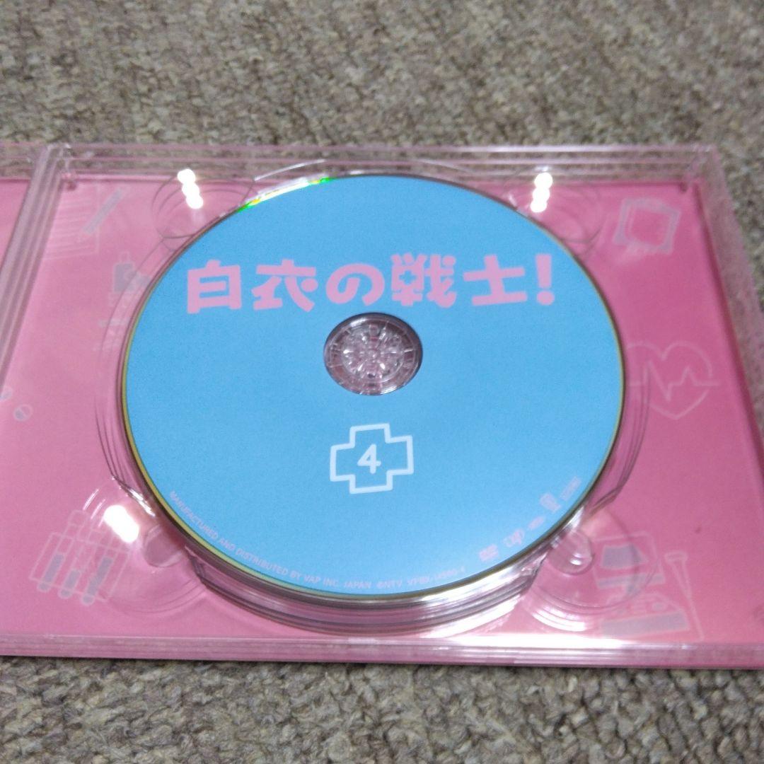 白衣の戦士! DVD-BOX〈6枚組〉