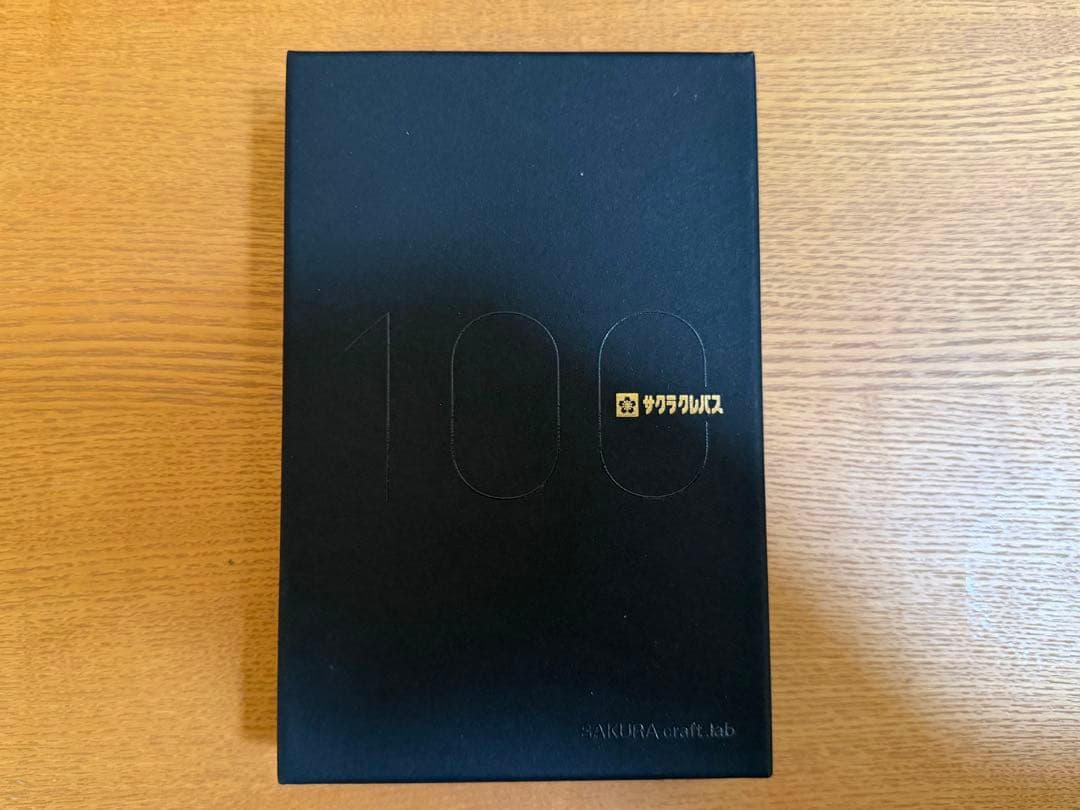 サクラクレパス　クラフトラボ 001S 100周年記念限定品　シルバー
