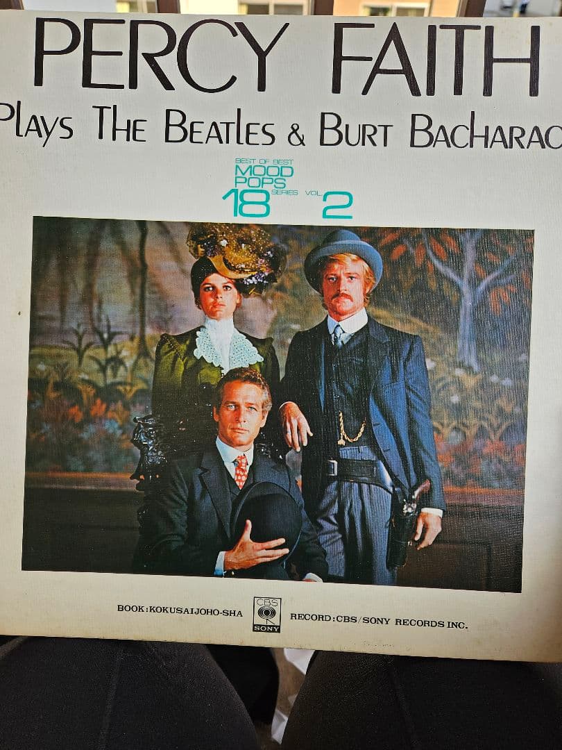 洋楽 YvesMontand,Simon&Garfunkel, FrancisLai
