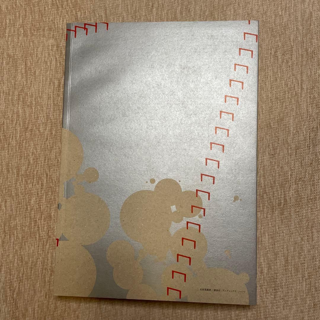 【設定原画集】化物語PRODUCTION NOTE