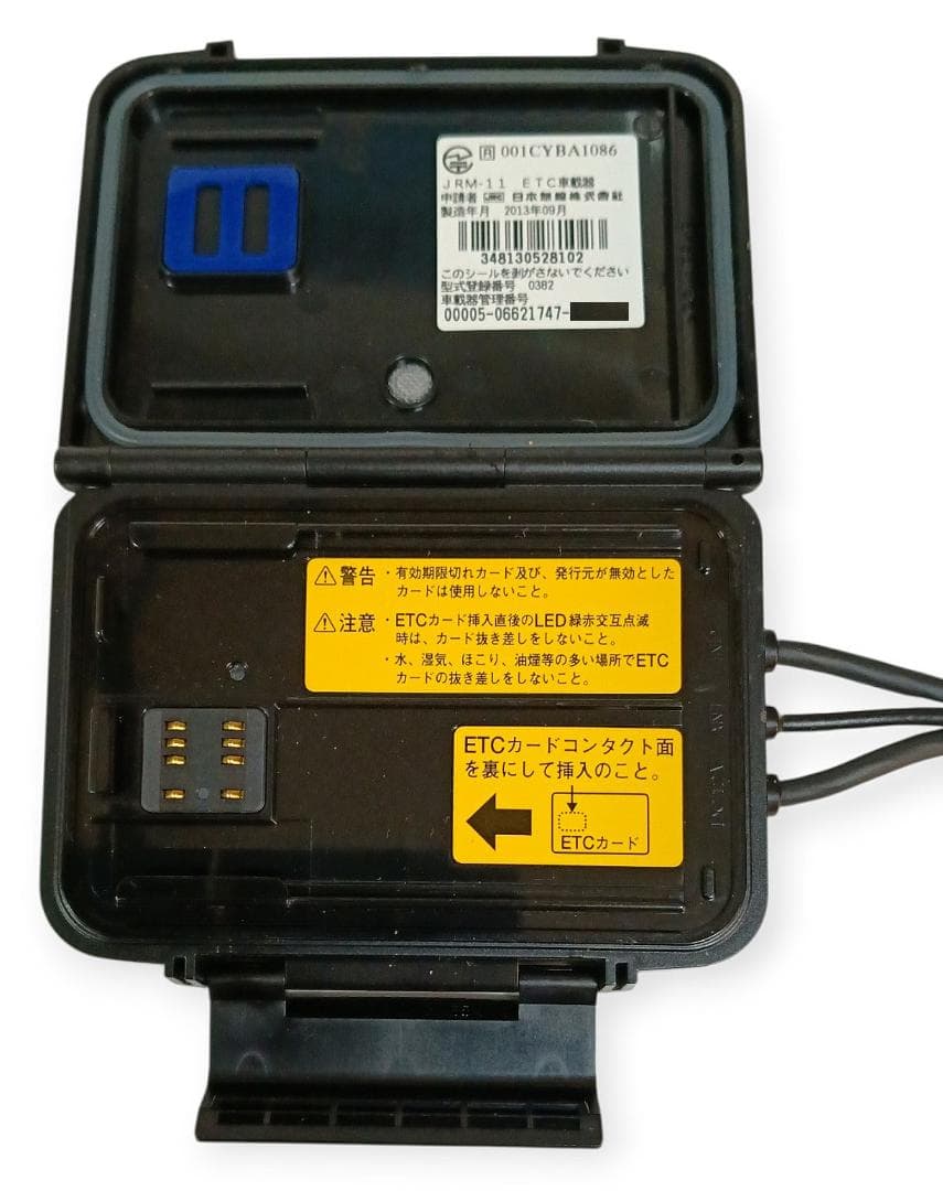 オートバイ用 二輪用 日本無線ETC JRM-11 管BI72